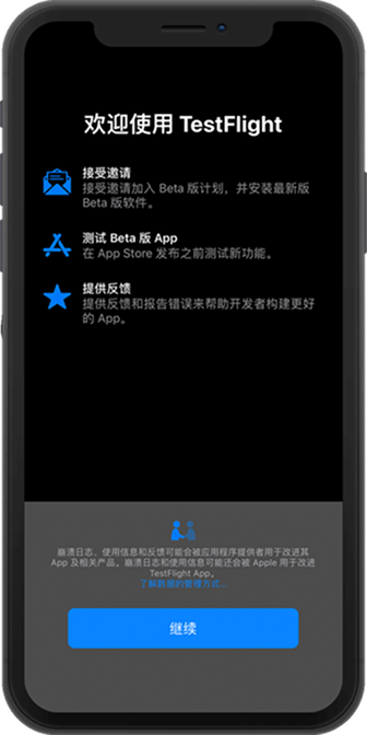 WePoker 俱乐部入口与客户端配置主视觉
